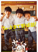 幻想仙域更新内容解析：新功能与玩法一览